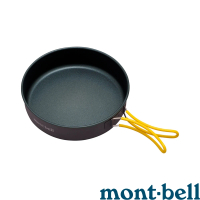 【mont bell】Alpine frying pan 20 deep shape 平底鍋 1124963(1124963)