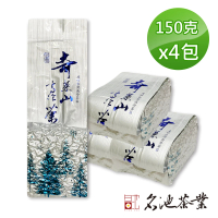 【名池茶業】奇萊山靄靄沉香嫩摘高冷烏龍茶150gx4包(共1斤)
