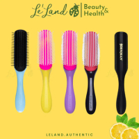 Lược dành cho tóc xoăn Denman Brush D3 Original Styler 7 Row nhiều màu (Le' Land - Beauty & Health)