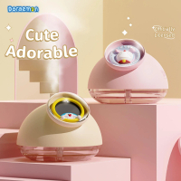 Doraemon officially authorized Natural Plant Aroma Diffuser Fragrance Air Fresher Bedroom Study Toil