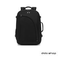 【Didoshop】17吋 商務系列四合一大容量筆電後背包(BK155)