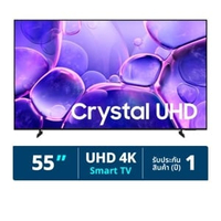 ซัมซุง ทีวี Crystal UHD รุ่น UA55UE800FKXXT ขนาด 55 นิ้ว สีดำ