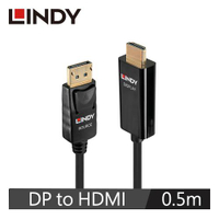 【現折$50 最高回饋3000點】   LINDY林帝 主動式 DISPLAYPORT公 To HDMI公 轉接線 0.5M