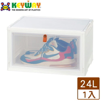 KEYWAY聯府 全馬磁吸式鞋盒(白)MA61-1 透明收納置物盒 可折疊 大開口【愛買】