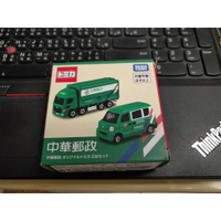 代售 TOMICA 中華郵政特注車組