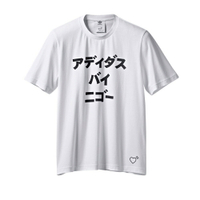 adidas SSL TEE HM Human Made 白色 日文 短袖 上衣 衣服 T恤 短袖T恤 GM4255