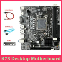 B75 Motherboard +SATA Cable+Switch Cable+Baffle LGA1155 DDR3 Support 2X8G PCI E 16X For I3 I5 I7 Series Pentium Celeron CPU