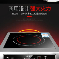 Hd3509 Commercial Oven 3500w High Power Electromagnetic Oven Commercial 3500w Planar Household Electromagnetic S