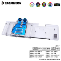 BARROW Water Block use for GALAXY RTX 3090/3080 GAMER OC GPU Card LRC2.0 full coverage Copper Radiator 5V 3PIN Header A-RGB