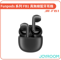 【JOYROOM】Funpods系列FB1真無線藍牙耳機 JR-FB1_Rainbow 3C