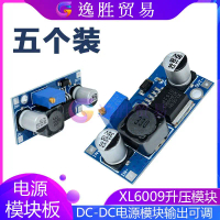 โมดูลเพิ่มแรงดัน XL6009, โมดูลจ่ายไฟ DC-DC, เอาต์พุตปรับได้, Super LM2577 4ASUNLEPHANT