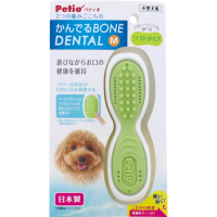 【PETO】日本製頂級多功能狗狗潔牙玩具M號－軟質版 全方位潔齒棒 狗牙刷 寵物口腔護理(互動自嗨潔牙棒)
