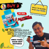 Nu-Kids Combo 3 - Nu-Kids Fruity Chewable Perisa Strawberi 30 Chewables Tablet Meningkatkan Kesihata