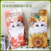 []weeks high aesthetic cartoon notebook student diary grid notebook