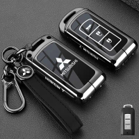 ปลอกกุญแจรถอัลลอยสังกะสีสำหรับ Mitsubishi Destinator 2026, XPander GLS AT 2025, XPander, Triton, XFo