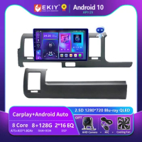 EKIY T900 8G 128G For TOYOTA HIACE 2010 - 2018 RHD Car Radio Multimedia Video Player Navigation GPS Android Auto BT No 2 Din DVD