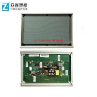 PLANAR EL640.400-CB3 FRA LCD PANEL , LCD DISPLAY , LCD SCREEN
