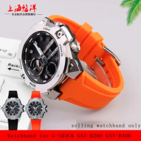 Raised silicone watchband for G-SHOCK Casio GST-B200 GST-B400 Steel Heart modified raised silicone watch strap bracelet chain