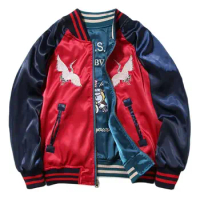 Clearance Sukajan Satin Bomber Baseball Jacket Men Yokosuka Embroidery Double Sided Coat Varsity Brand Streetwear 2023 Spring