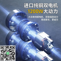 家禽電動拔毛神器去雞鴨鵝豬牛羊毛防水全自動脫毛機