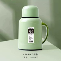 網紅暖水瓶家用小暖瓶保溫瓶辦公室小暖壺老式熱水瓶