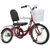 Zk Elderly Tricycle Walking Pedal Adult Pedal Lightweight Small Exercise Bike Pedal Human Bicycle