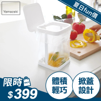YAMAZAKI tower桌上型垃圾袋架-有蓋-白(廚房收納/垃圾架/垃圾袋架/垃圾桶)