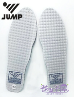 JUMP將門 男/女防止香港腳抗菌健康鞋墊 [0312] 超值價$98【巷子屋】
