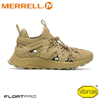 【MERRELL 美國 男 MOAB FLIGHT SIEVE 《奶茶棕》】ML067711/水陸兩用郊山鞋/登山