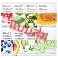 La Roche-Posay LA Roche-Posay Effaclar DUO+M ครีมบํารุงผิวหน้าให้ความชุ่มชื้นสําหรับผิวสิว 40ml