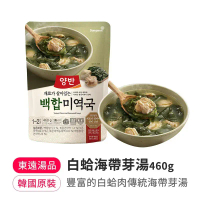 【MAMI COOKING 韓國道地小菜】白蛤海帶芽湯460g_限新北中和自取