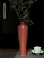 仿古花瓶花器凈水觀音瓶高白霽紅翡翠綠陶瓷擺件禪意禮佛清供日式