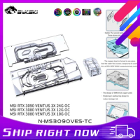 Bykski GPU Block With Active Backplane Water Cooling Cooler For MSI RTX 3090 3080 Ventus N-MS3090VES-TC