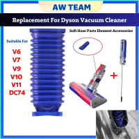 Replacement For Dyson Vacuum Cleaner Roller Head Soft Hose Parts Element Accessories For V6 V7 V9 V1