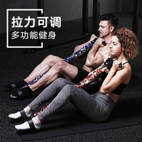 仰臥起坐輔助器腳蹬拉力器繩健身器材家用減收腹肌訓練男女MBS 【麥田印象】