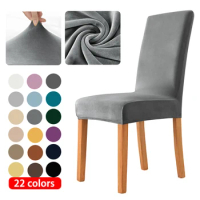 Velvet Fabric Chair Cover Elastic Universal Size Dining Chair Covers Spandex Cheap Covers Chair Warm For Wedding Home Decor