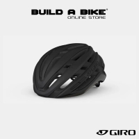 (LIMITED STOCK) Helm Sepeda GIRO AGILIS MIPS