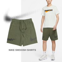 Nike 短褲 NSW Shorts 男款 抹茶綠 寬鬆 休閒 棉質 寬鬆 褲子 DX6310-222