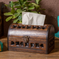 異麗柚木紙巾盒客廳復古木質紙巾盒創意多功能家用茶幾收納抽紙盒