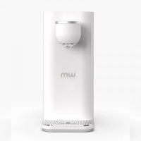 MW S22 智能3秒即熱水機 1pc