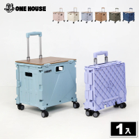 ONE HOUSE 櫻藤新型加固4輪折疊購物車+桌板-1組(買菜車 收納車 推車 手推車)