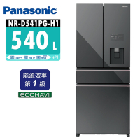Panasonic國際牌 540公升一級能效四門變頻電冰箱 NR-D541PG-H1 極緻灰