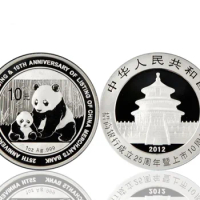 2012 China C/M/B 1oz Ag.999 Silver Panda Coin UNC
