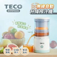 TECO 東元 無線自動升降榨汁機 XYFXF0101