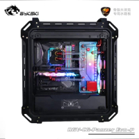 BYKSKI Acrylic Water cooling Tank use for COUGAR Panzer Evo Computer Case/3PIN 5V D-RGB/Combo DDC Pump Water Channel Solution