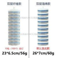Gola氏Clorox一次性馬桶刷刷子清潔抗菌刷廁刷廁所刷多效型替換裝平行進口