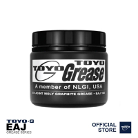 TOYO-G Cv Joint Moly Graphite Grease (EAJ102 CVJ) - 450gm