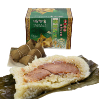 【普一】潮州鮮肉粽 (5顆/盒)#2盒911(平均$456/盒)_05/20-05/26-2盒911(平均$456/盒),05/20-05/26