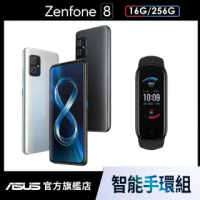 心率智能運動手環【ASUS 華碩】ZenFone 8 (16GB/256GB)