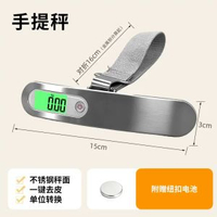 內地直送 - 迷你小型家用50kg手提電子秤便攜式行李秤織帶掛鉤精準手提秤